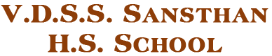 VDSS Sansthan HS School